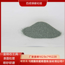 ྦྷR撁ˮͻϽ|þG̼΢W20