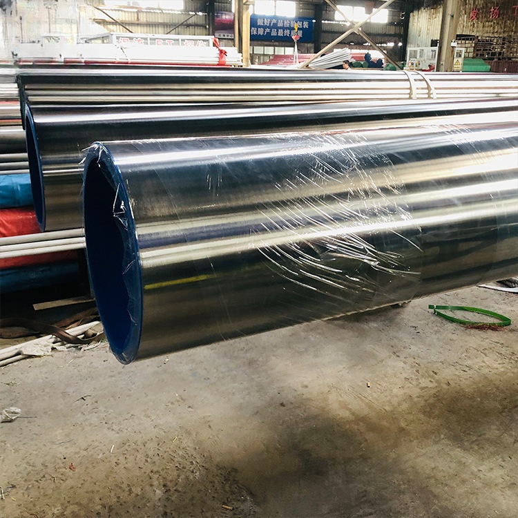 厂家供应304 310S 316L 2205 2507 不锈钢无缝管 工业管材