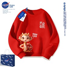 NASA�tɫ�l��ͯ�����ӽqŮͯ2025�^����������ͯ�������·����l