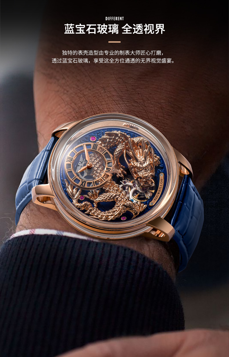Đồng hồ nam automatic lộ máy chống nước dây da — Hoa hồng vỏ hoa hồng da đen, Hồng vỏ Hồng Long Blue Skin, Hoa hồng vỏ hoa hồng da xanh, Hồng Shell Green Dragon Da đen chi tiết 6