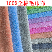 100%ȫ��ë���� �p����ë���� �ִ����ԡ��ԡ�ۼ���ë��������