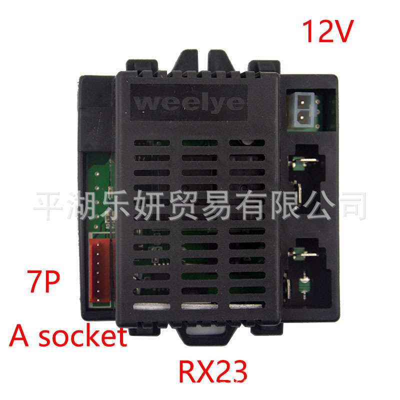 Berijia niños coche eléctrico weelye2.4 G frecuencia de control remoto WELLLYE placa circuito Receptor Controlador