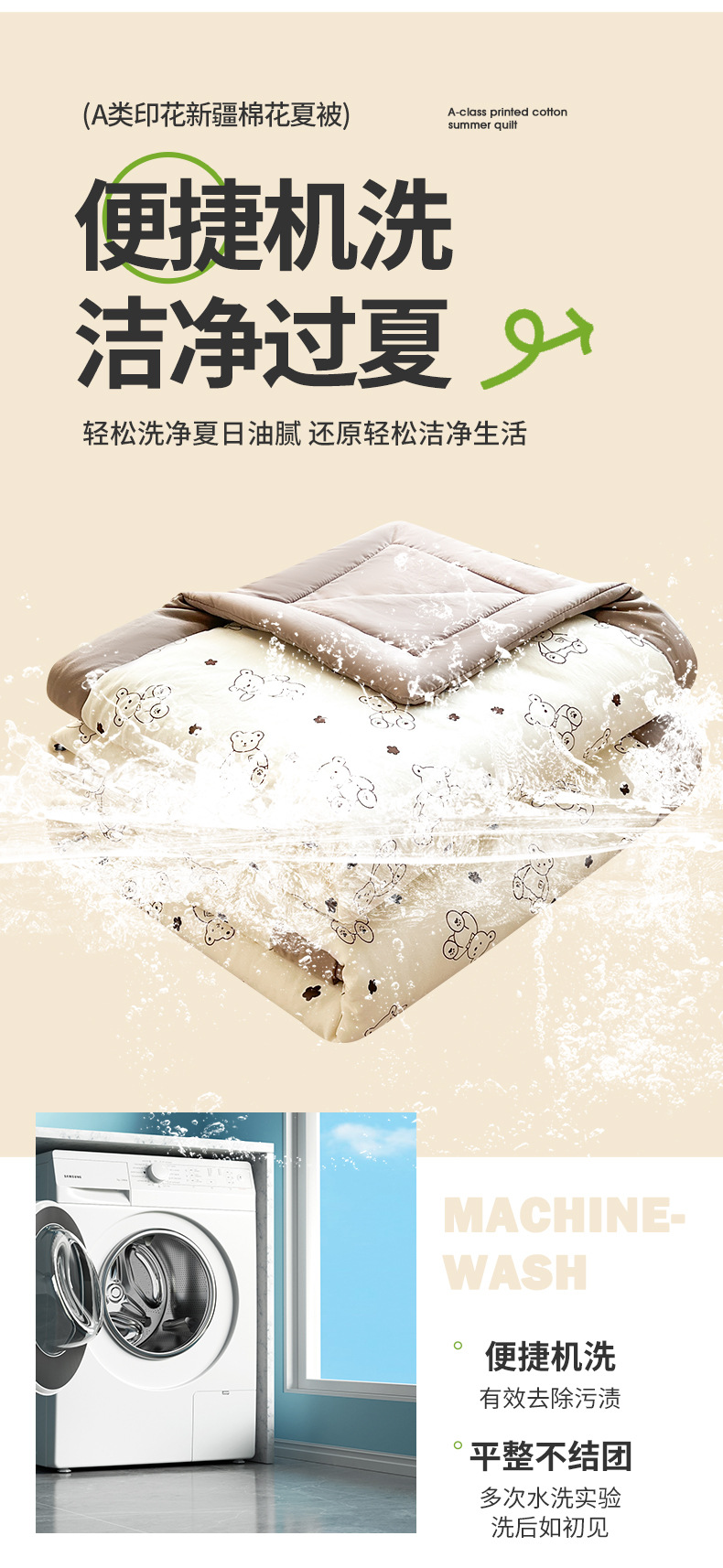 O1CN01ShreLc1tFt8OtaPU3_!!2216497855873-0-cib.jpg