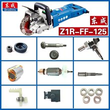 �_�ۙC���Z1R-FF-125�и�C��С�X���X�D��̼ˢ�_�Pˮ��|Ƭ