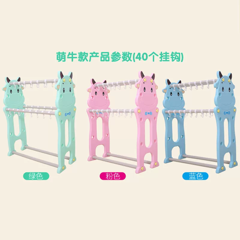 Plastic cartoon children's cute towel for kindergarten, increased thickness