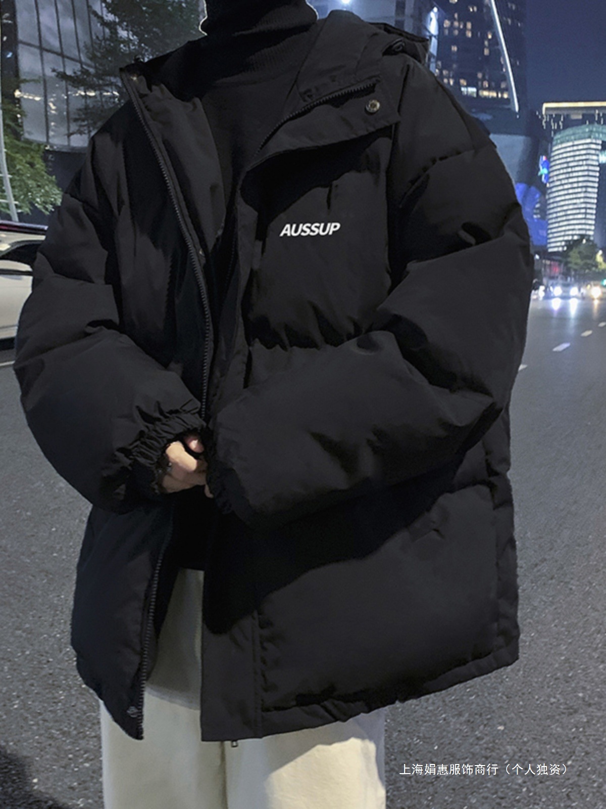 Down Jacket Men's Autumn and Winter Thickeneded Warm Loose Trendy Brand Winter Clothing 2025 New Couple Hooded Jacket