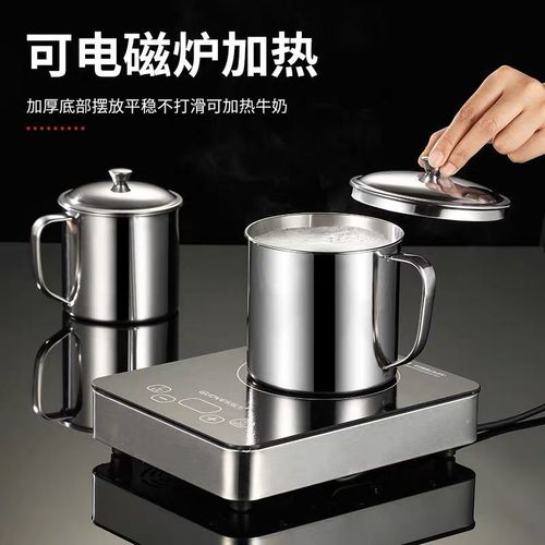 Stainless steel cup school canteen kindergarten stainless steel drinking cup with lid can print logo