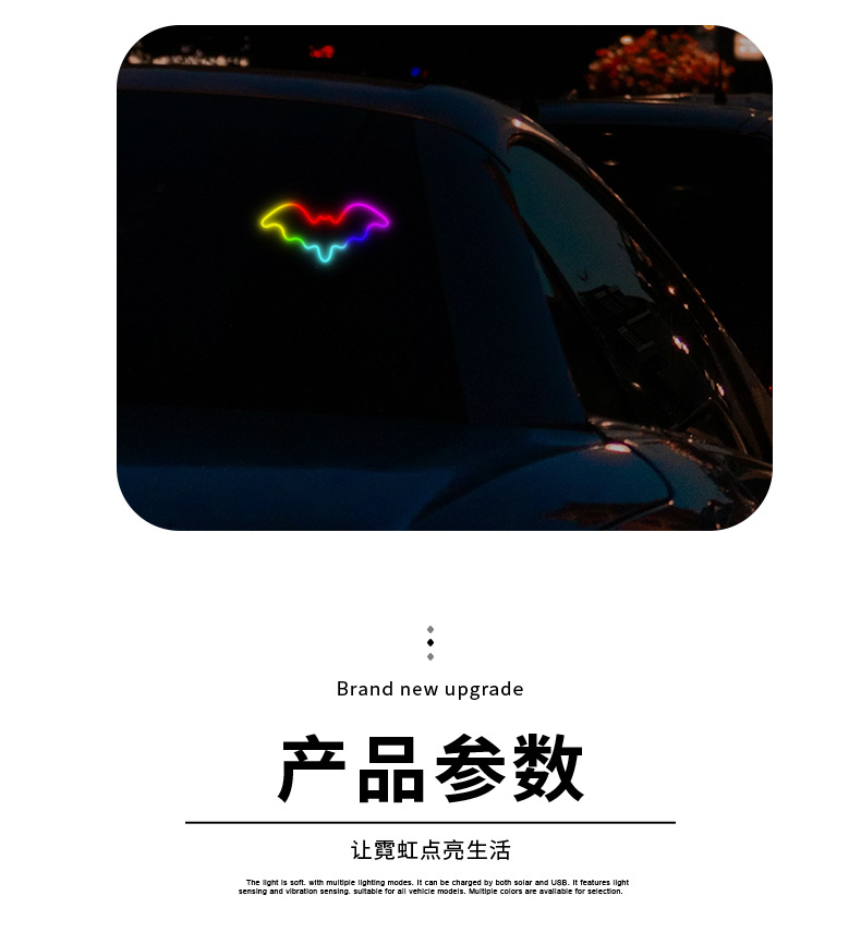 Car Solar-Powered Wireless Led Triangular Window Heart-Shaped Light, Wireless Neon Glowing C-Pillar Ambient Car Interior Decoration