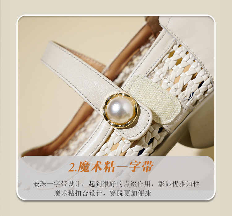 Sandal nữ da thật quai chữ V đan móc mũi kín đế mềm — màu be chi tiết 20