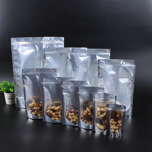 Aluminized Yin-Yang Self-Sealing Stand-Up Pouch Plastic Packaging Bag Dried Fruit Tea Bag in Stock for Sale