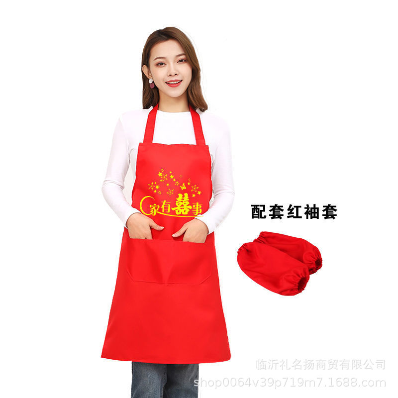 d2924f88-711e-495b-906f-6471af