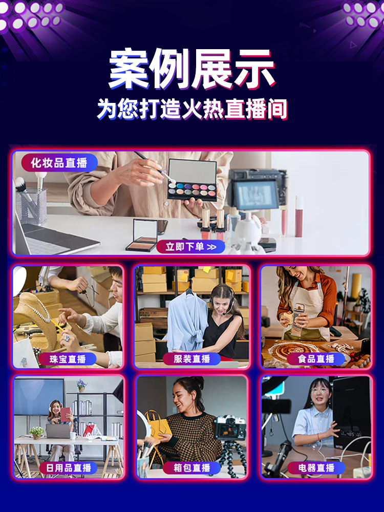 海康威视直播摄像头台式电脑录制设备视频会议高清变焦带麦克风