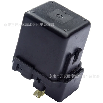 Suitable for Honda Xrv750 Vf750C Magna Xrv Vf750 1994-2003 Starting Relay