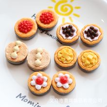 ʳ�浰��diy�����z��֬�Ʒ��� �֙C�����ݒ���ֹ��������L����