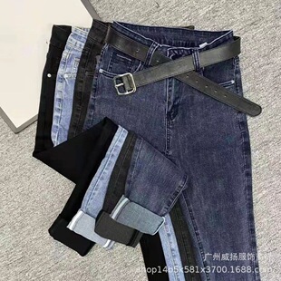 Four seasons women's jeans 2025 new high waist elastic pencils trousers women's cross-border foreign trade jeans