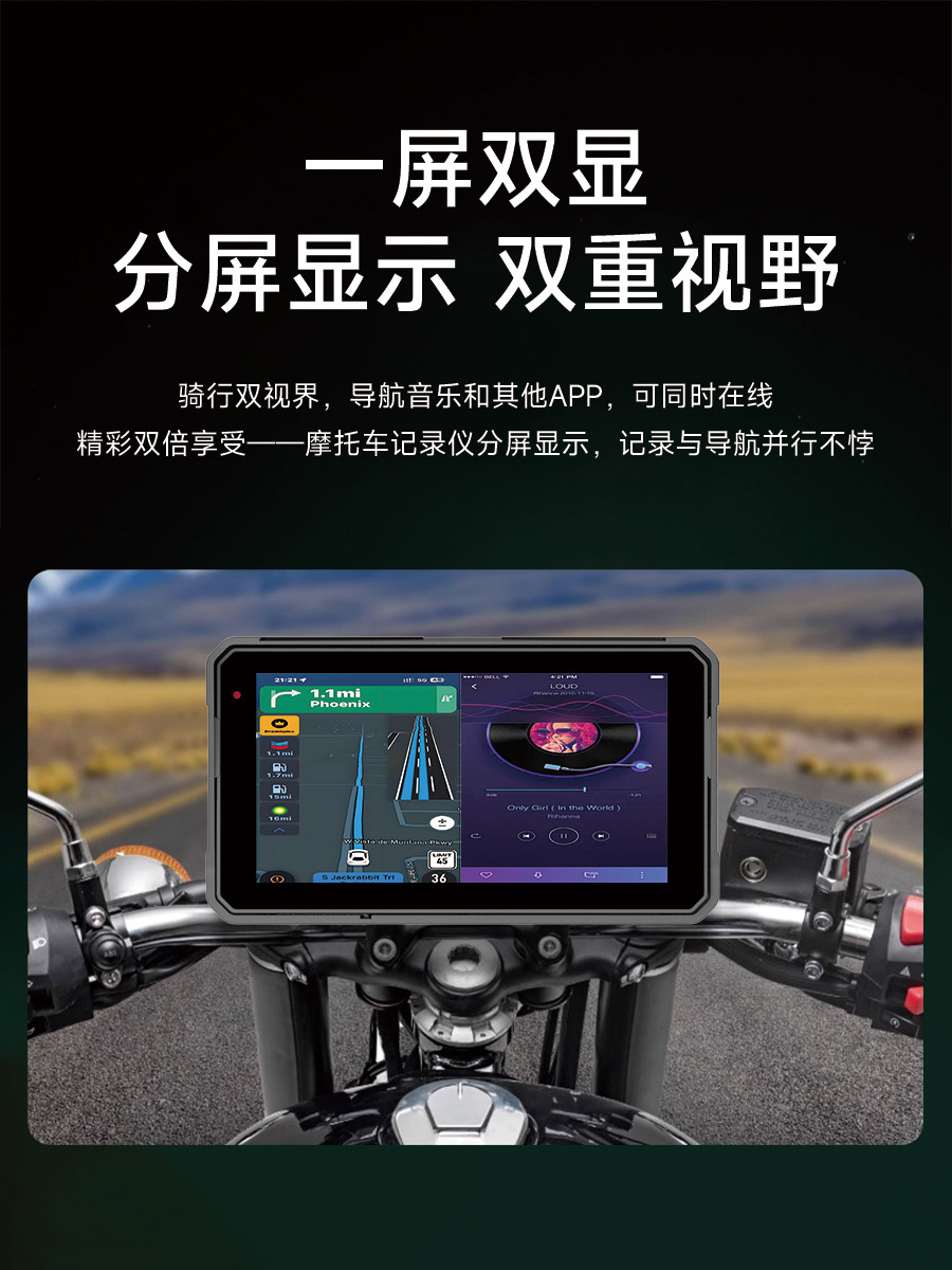 Motorcycle Driving Recorder Built-In Amap Google Navigation Carplay Hicar 4g Remote Monitoring Tire Pressure