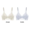 Cream, azure
