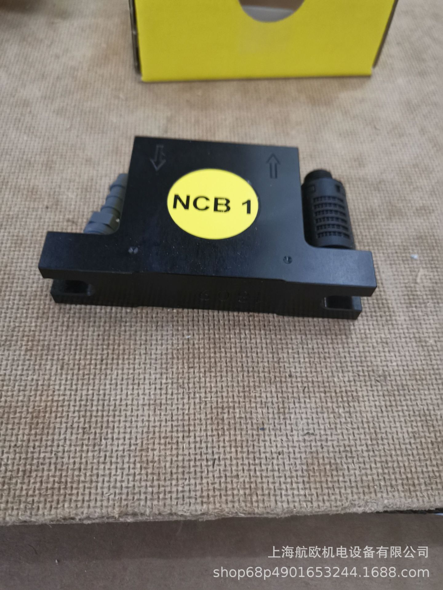NETTER振动器NCB3，NCB20，NCB70，NCR10，NCT1，NCT4，NCT5