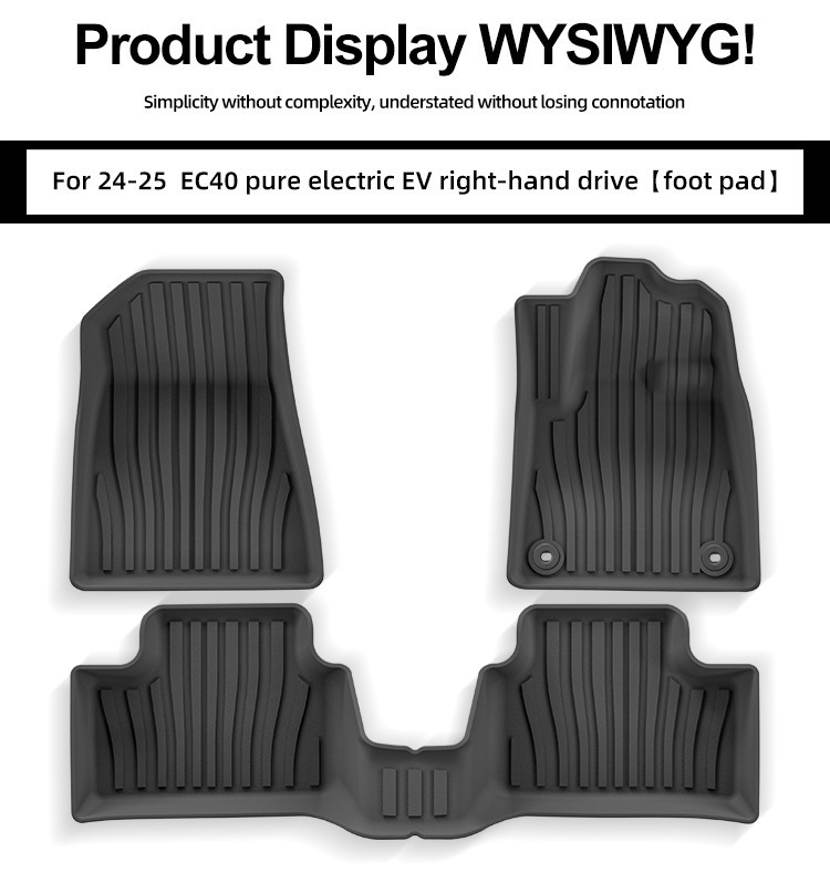 Suitable for 24-25 Volvo Ec40 Right-Hand Drive Car Floor Mats Waterproof Tpe Floor Mats Trunk Mats Cross-Border