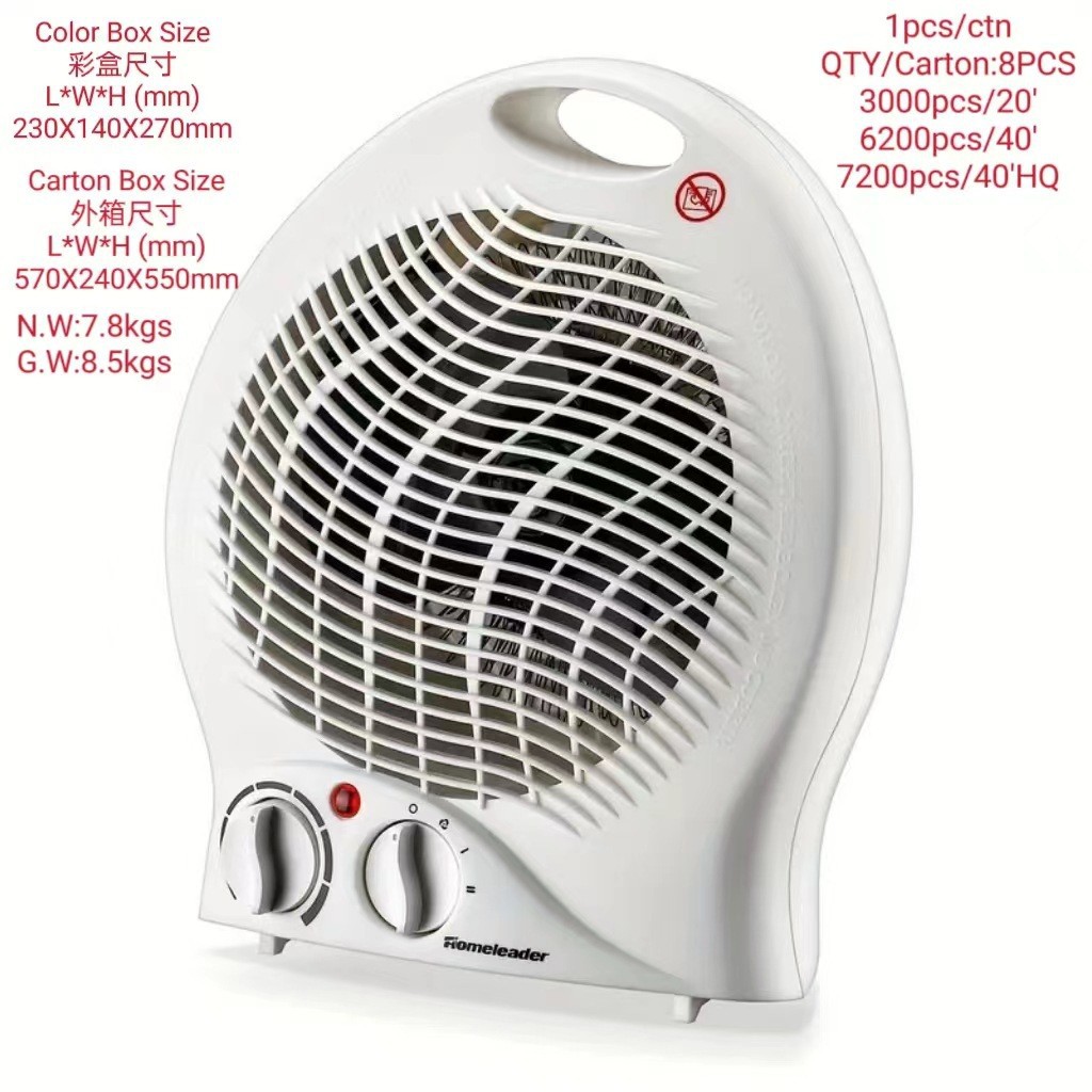 2000W3 aire caliente y frío conmutación ventilador de calefacción calentador de aire caliente comercio exterior estándar europeo estándar británico estándar personalizado