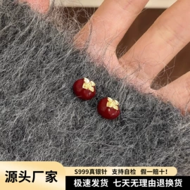 耳钉;耳环;耳夹