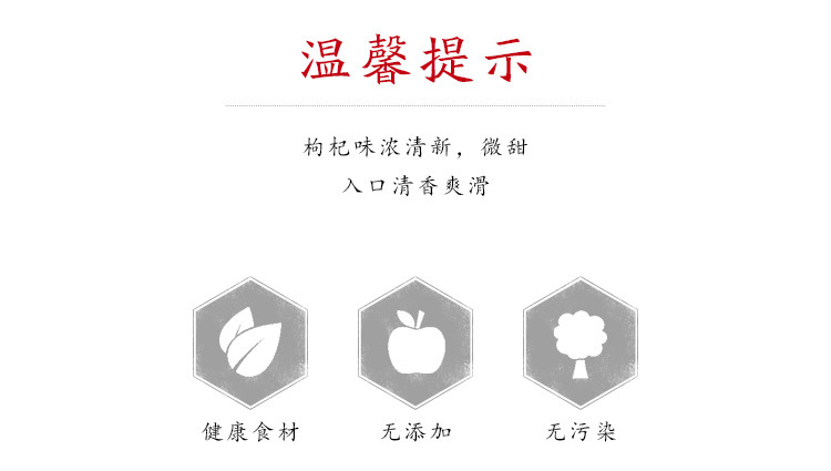 Goji Berries 1000g Ningxia Gou Qi Zi Dried Wolfberry for Tea and Daily Wellness in use