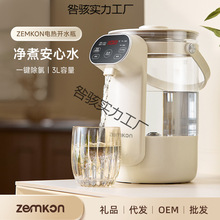 Zemkon늟ˮƿaˮCˮرһwȫԄӱ؟ˮ