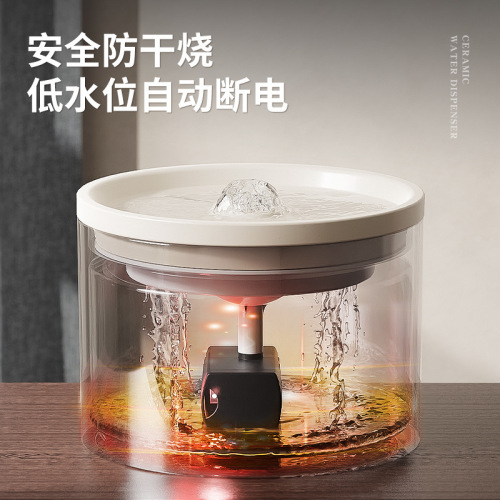 Cat Automatic Drinking Fountain Quiet Circulation Filter Pet Ceramic Water Feeder Amazon Cross-border Wholesale