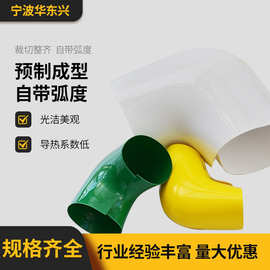 外护管套fanghuopvc管壳工业管道保温机房隔热加厚 PVC外护彩壳