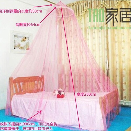 Steel wire dome ceiling baby mosquito net, children's student princess mosquito net for 1.5m-1.8m bed, installation-free