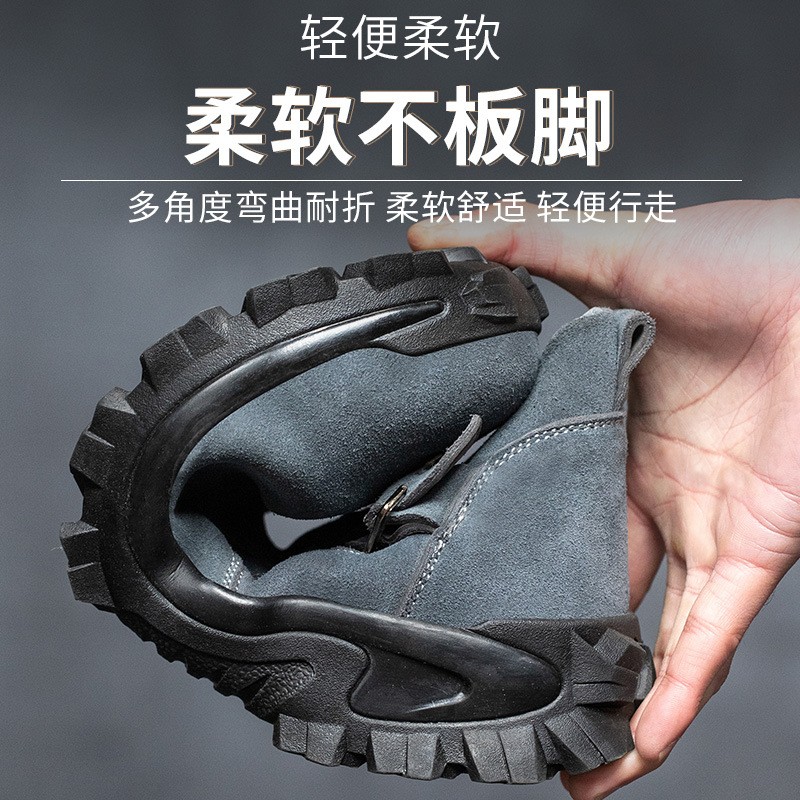 Boots for Men with Anti-Puncture and Anti-Strike Protection, Electric Welding Protective Boots, Durable Rubber, Mid-Cylinder, Breathable Safety Boots, Electric Welding Protective Shoes