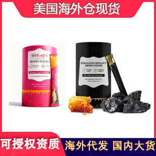 TK���R�d�����ݮϲ��֥�۷��SHILAJIT HONEY STICKSϲ��֥�۷�
