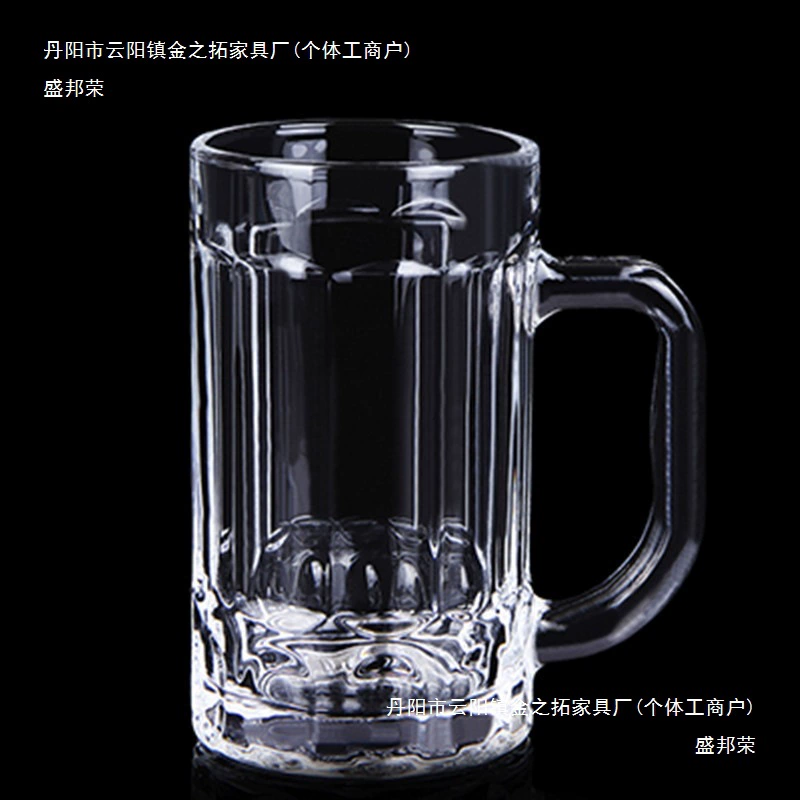 Стеклянная чашка с ручкой, термостойкая чашка для чайного домика, бытовая чашка для питья, чашка для молочного сока, утолщенная чашка для разливного пива большой емкости.