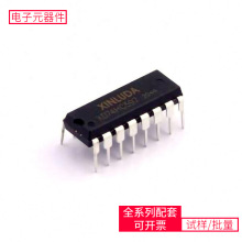 XD74HC597 DIP-16 FM25V02-GLM2941TVL6180V1NR/1AM3352BZCZA60TP