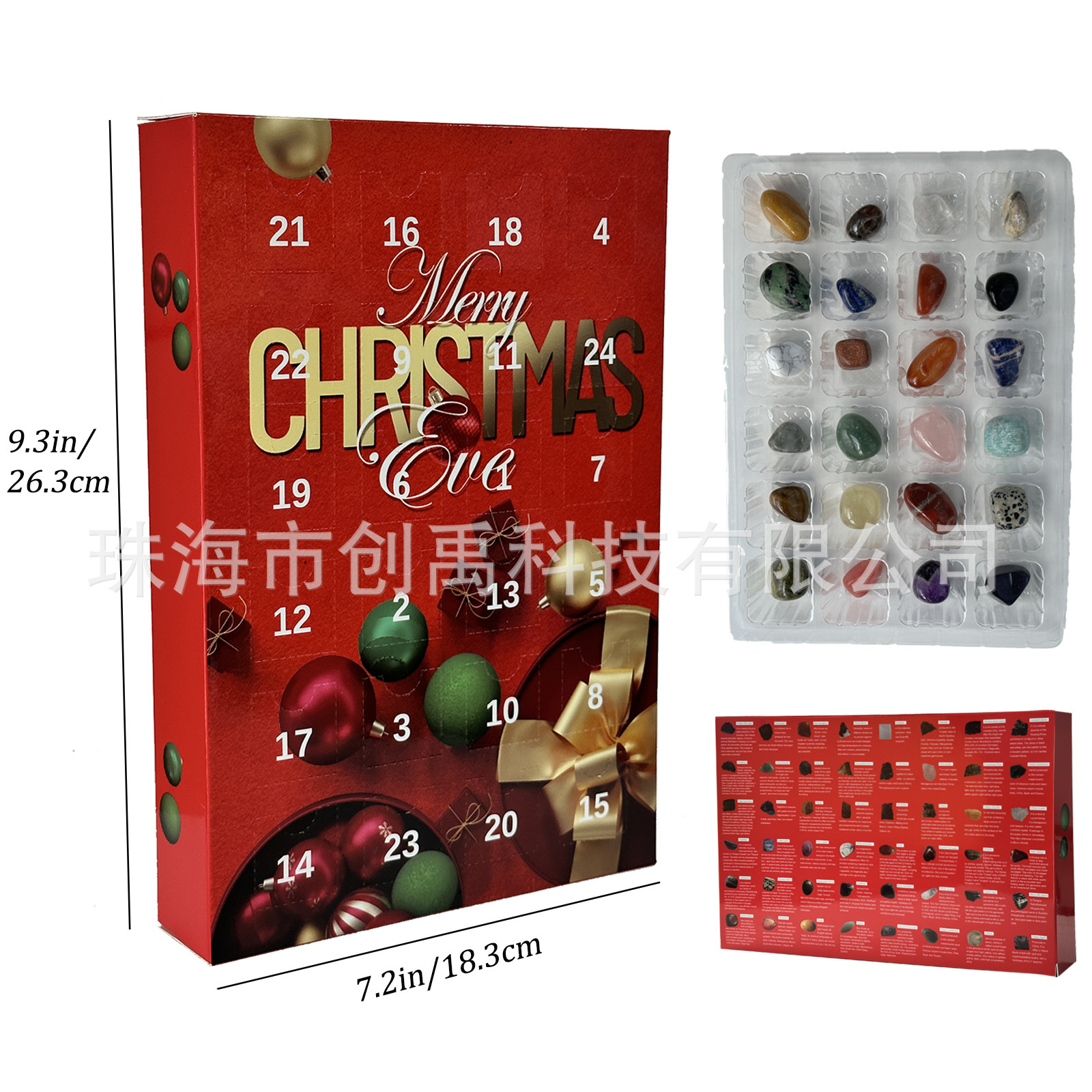 레드 스몰 사이즈