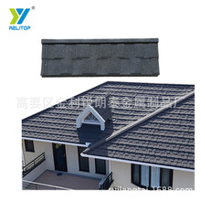 �V�|�J��̩��ʯ������ ��X�\���ɰ�� �����߷�����ƽ���Ͳ�ʯ��