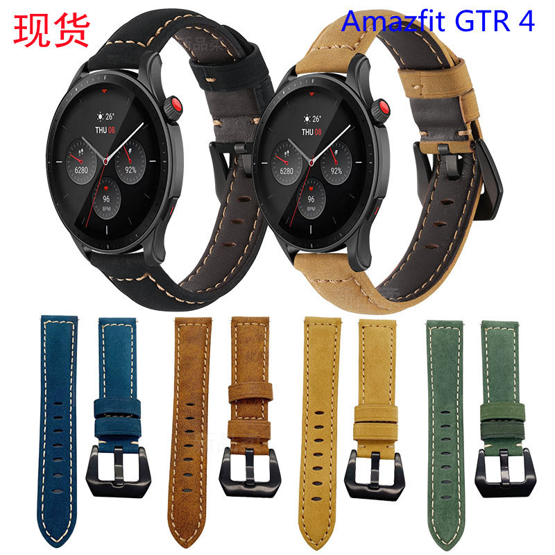 Suitable for Amazfit GTR 4 genuine leather watch strap Huami frosted genuine leather watch strap 22mm first layer genuine cowhide watch strap