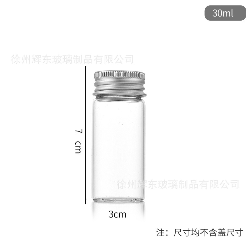 Botella de tubo de aluminio plateado de alto diámetro de borosilicato de 30 mm botella de reactivo botella de vidrio dividida botella de envasado Cordyceps