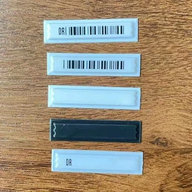 集成防盗系统;安检门;防盗标签