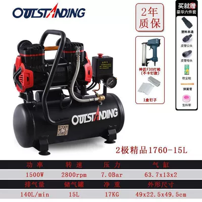 Air Pump Electric — Hava kompressorları - premium-bipolar-1760-15l-6-piece-set-divine-craftsman-f30-straight-nail-gun