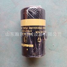 �l�әC SAA4D107E �Vо 6754-71-6140