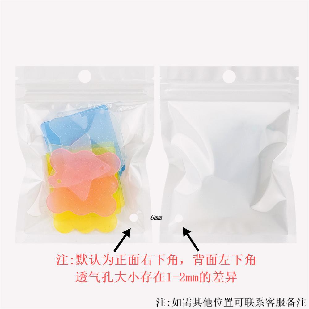 6x8cm*100 가격*16c+통기성 구멍