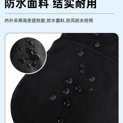 Handlehold cover – cover
