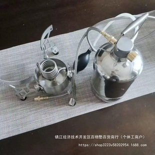 �ƾ��⻯�t���wʽ���{���≺�ƾ��t����¶�I����Ұ����~�t�ߠt��