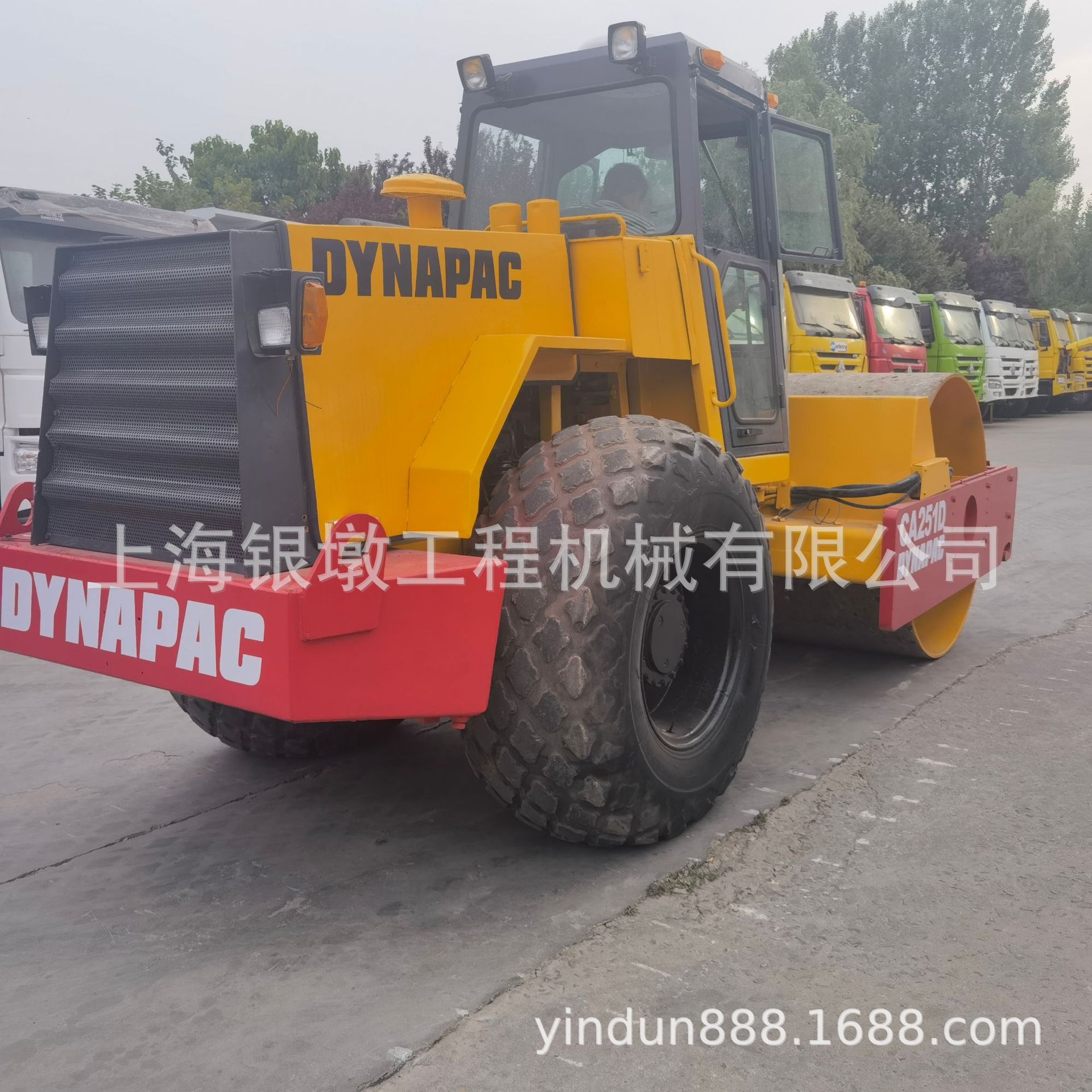 二手压路机戴纳派克CA251压路机出售振动压路机 二手压路机