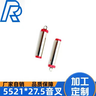 5521音叉 5521dc头 5525音叉 红胶加长28L大电流电源插头优质环保