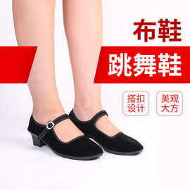 女士春夏季新款老北京布鞋 高跟布鞋舞蹈鞋酒店工作女鞋2023