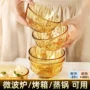 家用耐高温微波炉玻璃碗面碗