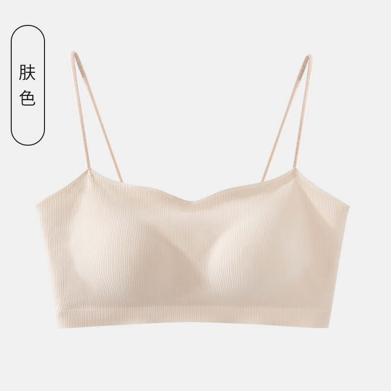 피부색
