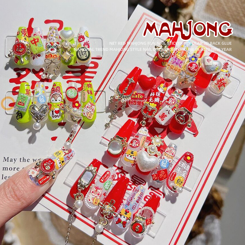 Tigre año manicura mahjong pegatinas alivio tridimensional nuevo año 2022 modelos fortuna diy dibujos animados uñas pegatinas decorativas duraderas